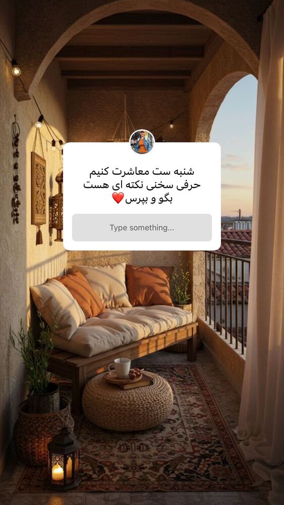  جدید ترین استوری اینستاگرام هانا ظاهری