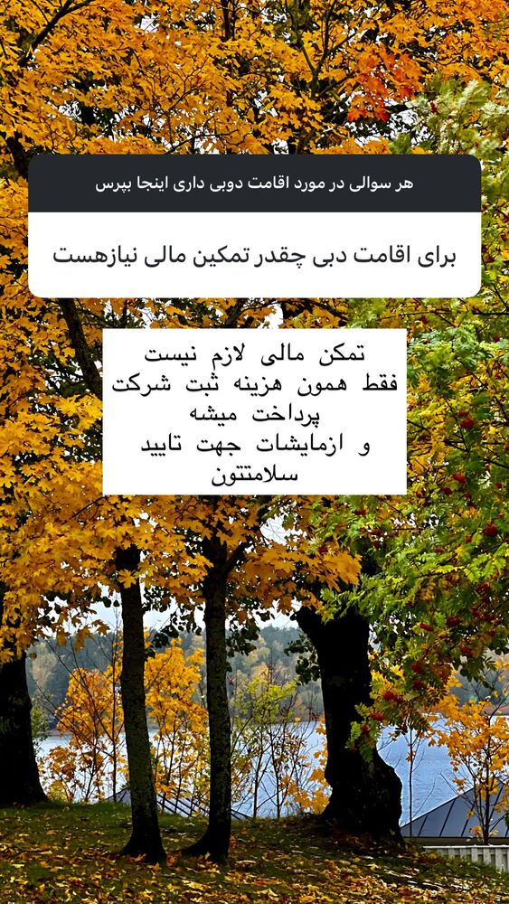  جدید ترین استوری اینستاگرام هانا ظاهری