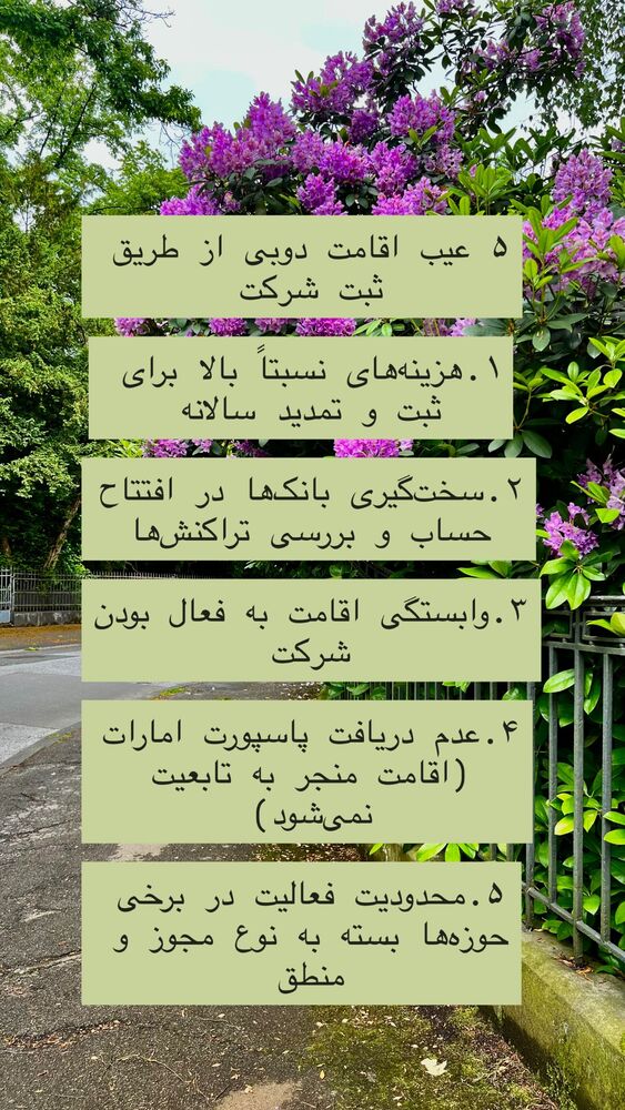  جدید ترین استوری اینستاگرام هانا ظاهری