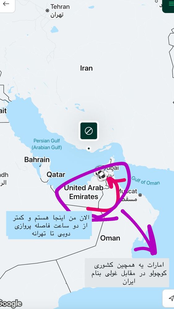  جدید ترین استوری اینستاگرام هانا ظاهری