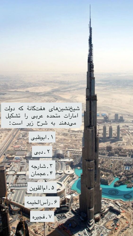  جدید ترین استوری اینستاگرام هانا ظاهری