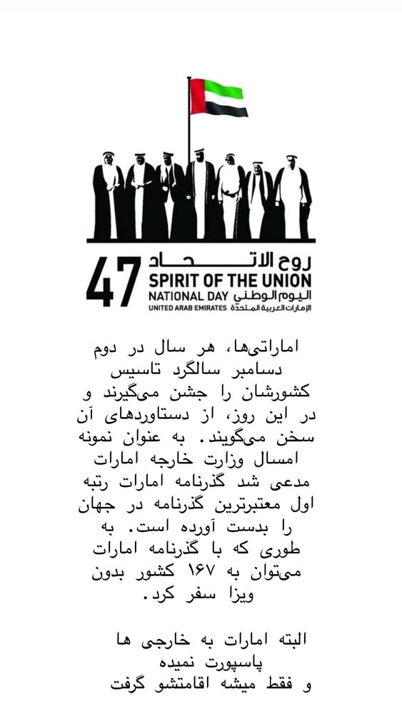  جدید ترین استوری اینستاگرام هانا ظاهری