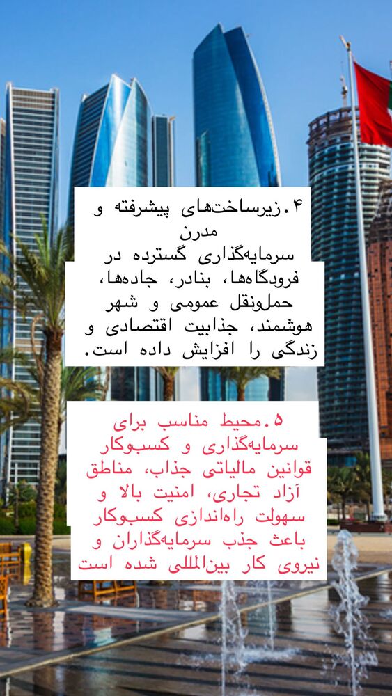  جدید ترین استوری اینستاگرام هانا ظاهری