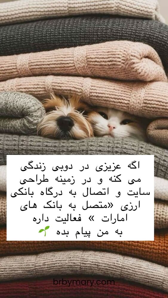 جدید ترین استوری اینستاگرام هانا ظاهری