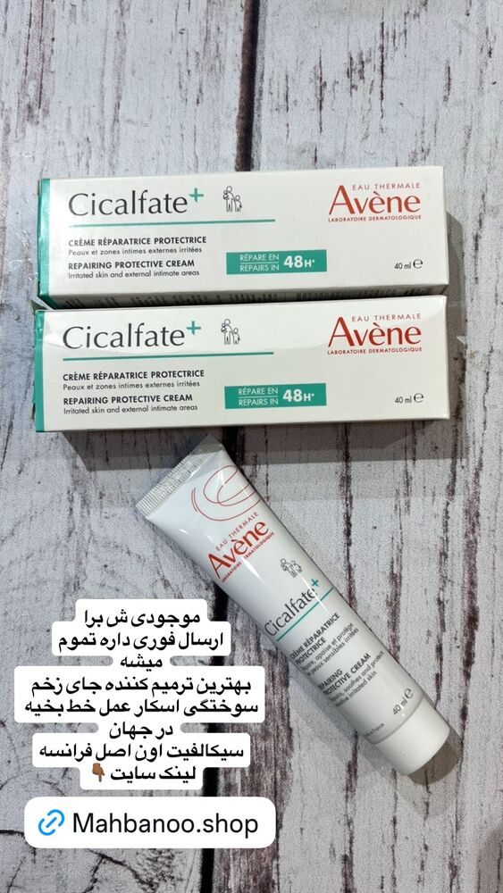  جدید ترین استوری اینستاگرام هانا ظاهری