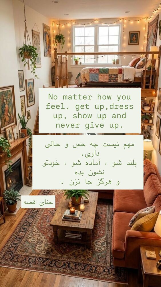 جدید ترین استوری اینستاگرام هانا ظاهری