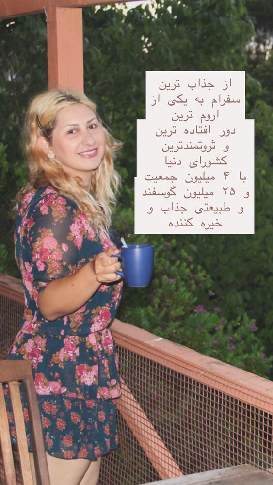  جدید ترین استوری اینستاگرام هانا ظاهری