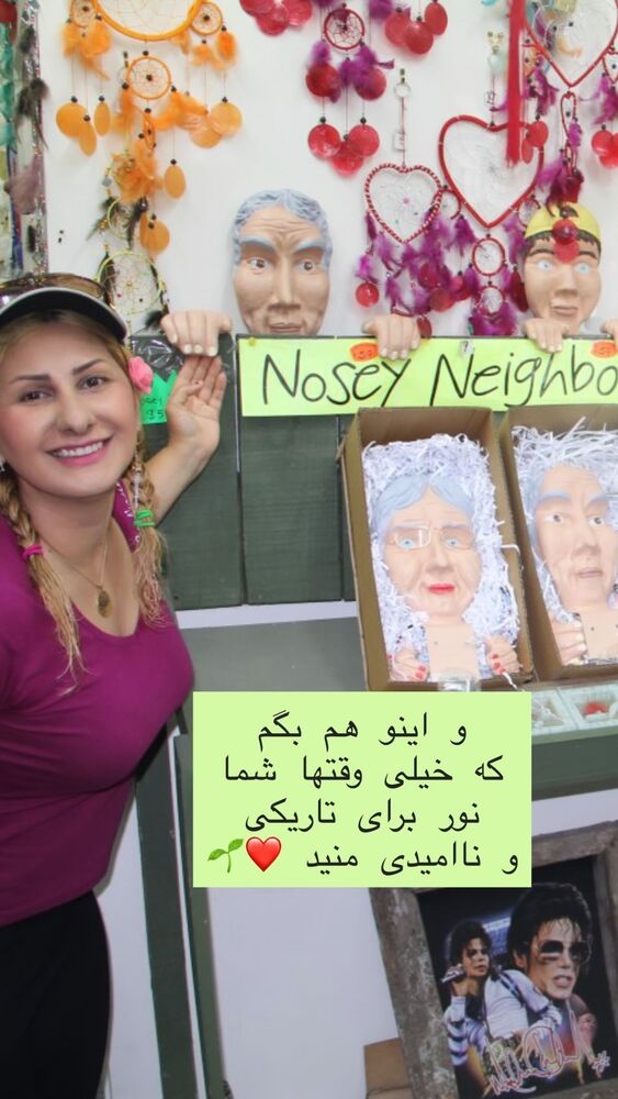  جدید ترین استوری اینستاگرام هانا ظاهری
