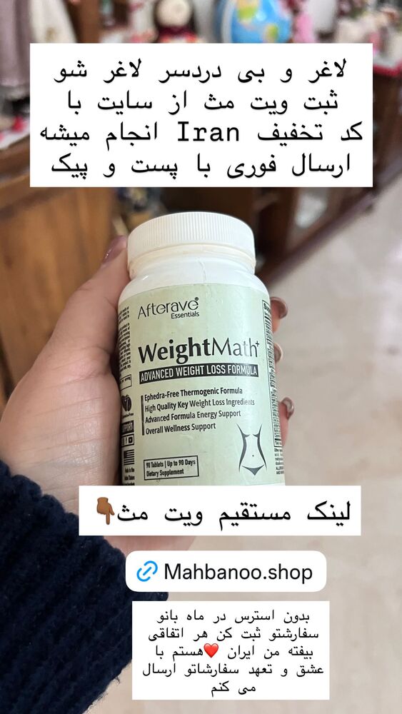  جدید ترین استوری اینستاگرام هانا ظاهری