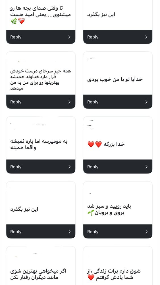  جدید ترین استوری اینستاگرام هانا ظاهری