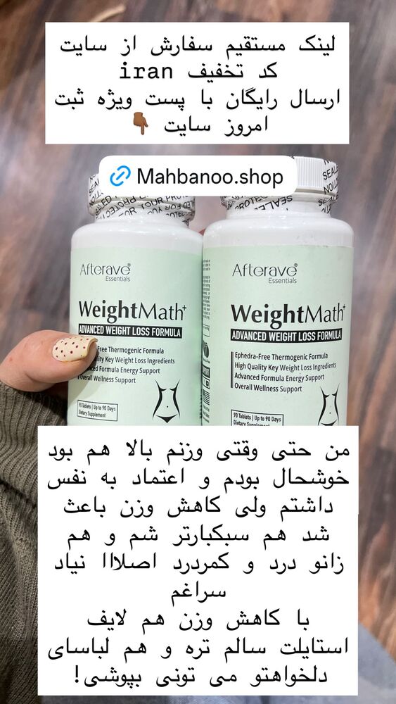  جدید ترین استوری اینستاگرام هانا ظاهری