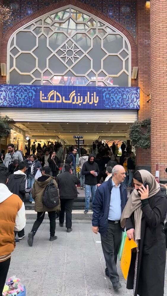  جدید ترین استوری اینستاگرام هانا ظاهری