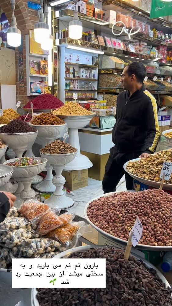  جدید ترین استوری اینستاگرام هانا ظاهری