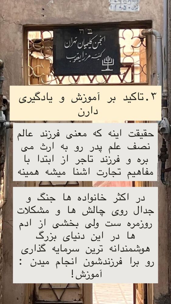  جدید ترین استوری اینستاگرام هانا ظاهری