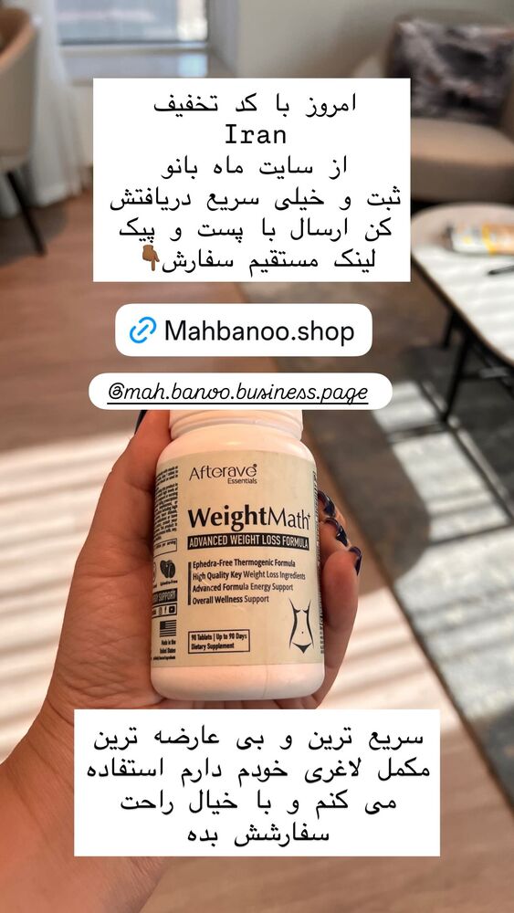  جدید ترین استوری اینستاگرام هانا ظاهری