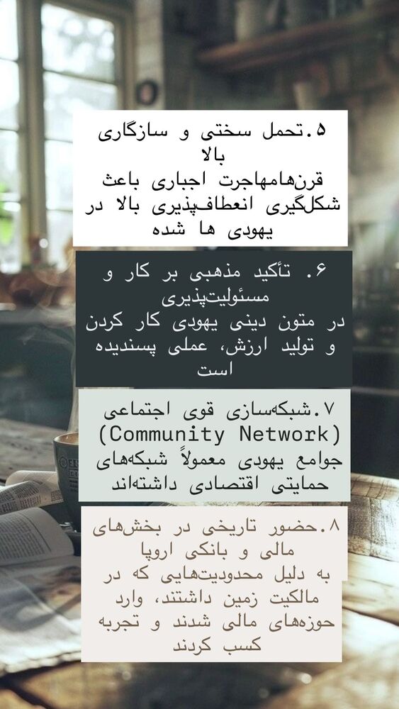  جدید ترین استوری اینستاگرام هانا ظاهری