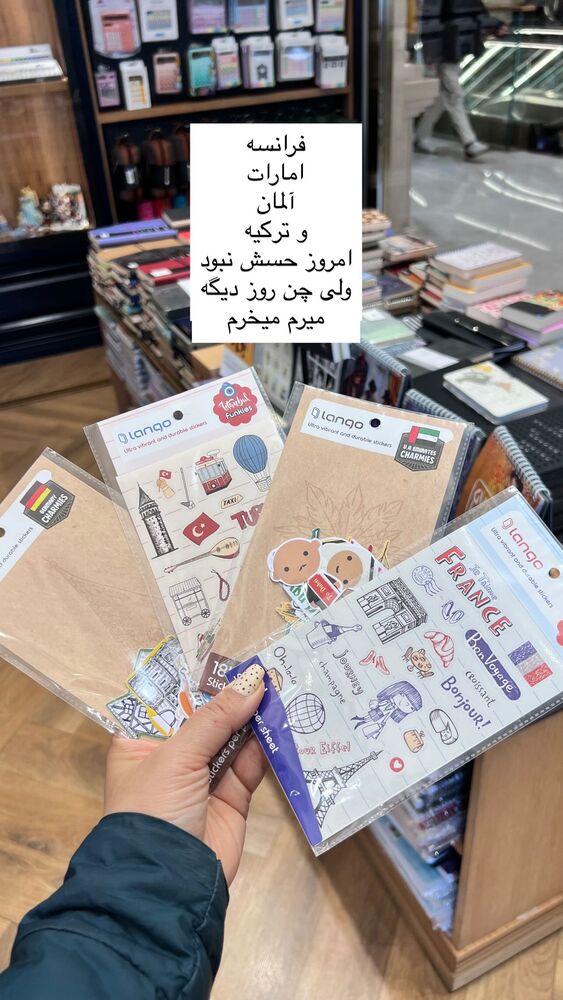  جدید ترین استوری اینستاگرام هانا ظاهری