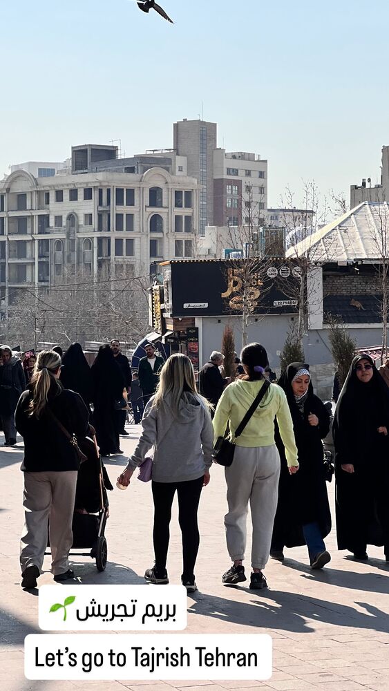  جدید ترین استوری اینستاگرام هانا ظاهری