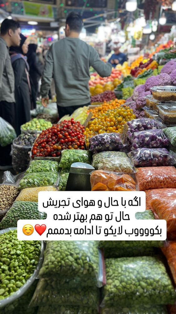  جدید ترین استوری اینستاگرام هانا ظاهری