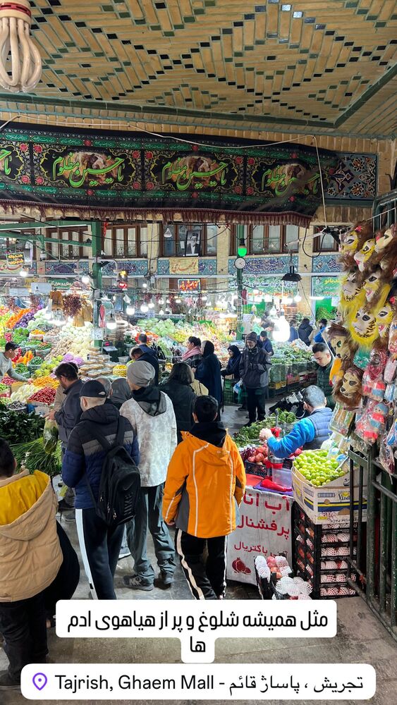  جدید ترین استوری اینستاگرام هانا ظاهری