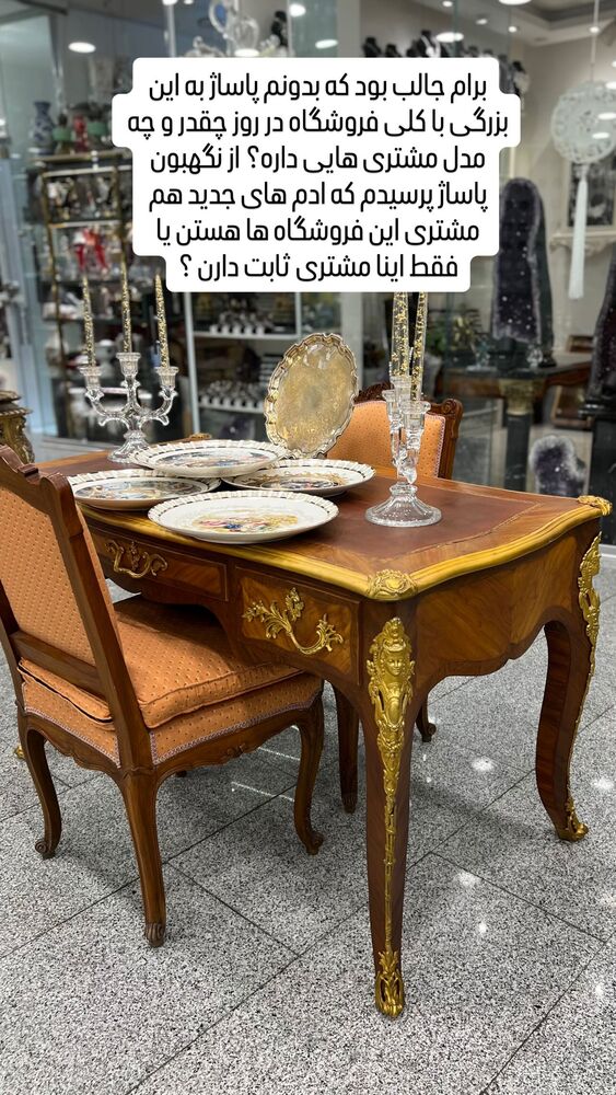  جدید ترین استوری اینستاگرام هانا ظاهری