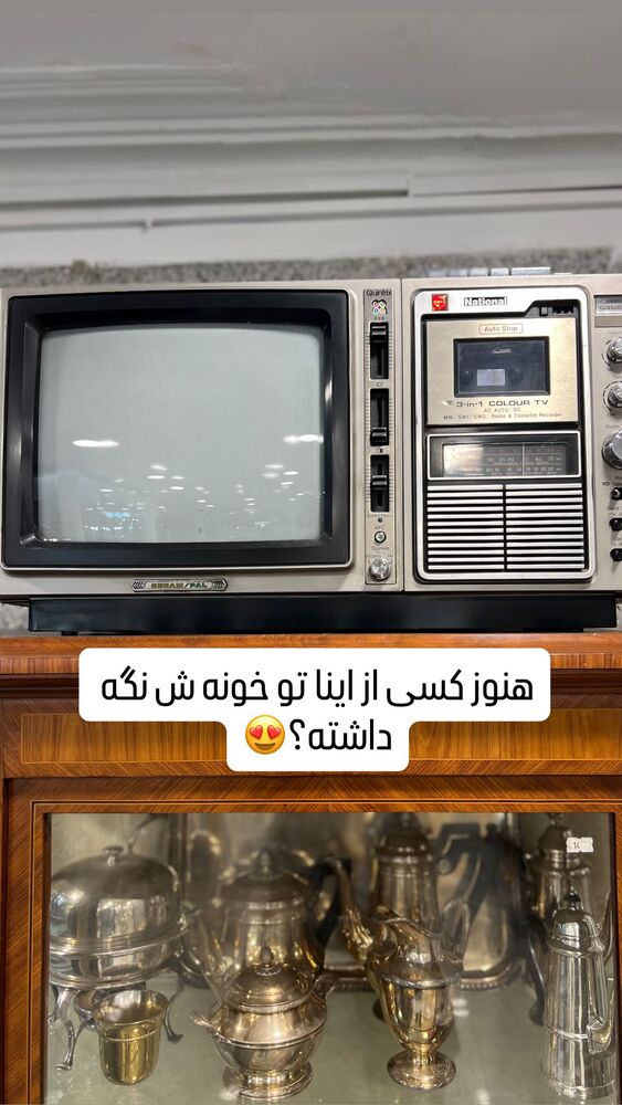  جدید ترین استوری اینستاگرام هانا ظاهری