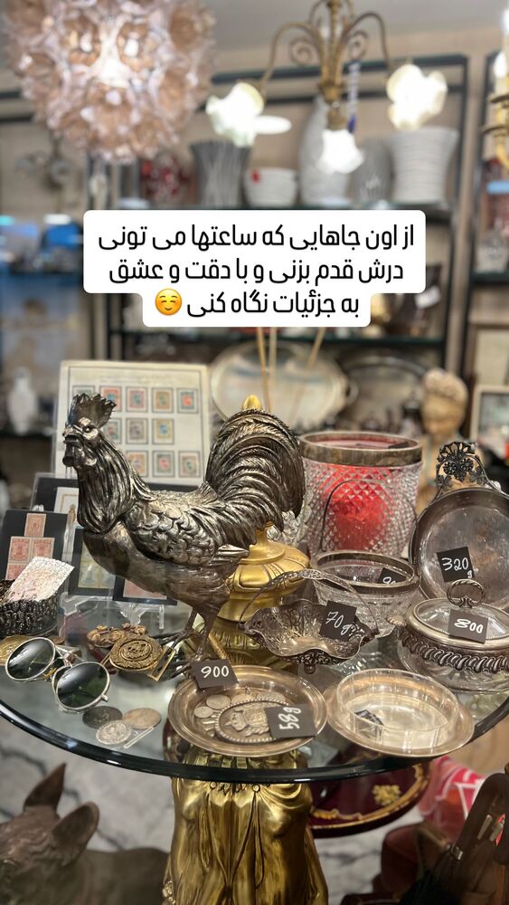  جدید ترین استوری اینستاگرام هانا ظاهری