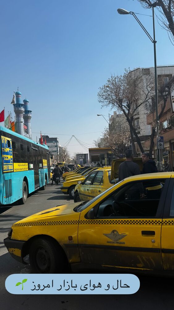  جدید ترین استوری اینستاگرام هانا ظاهری
