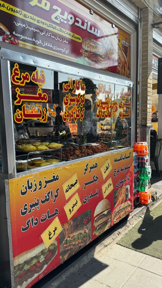  جدید ترین استوری اینستاگرام هانا ظاهری