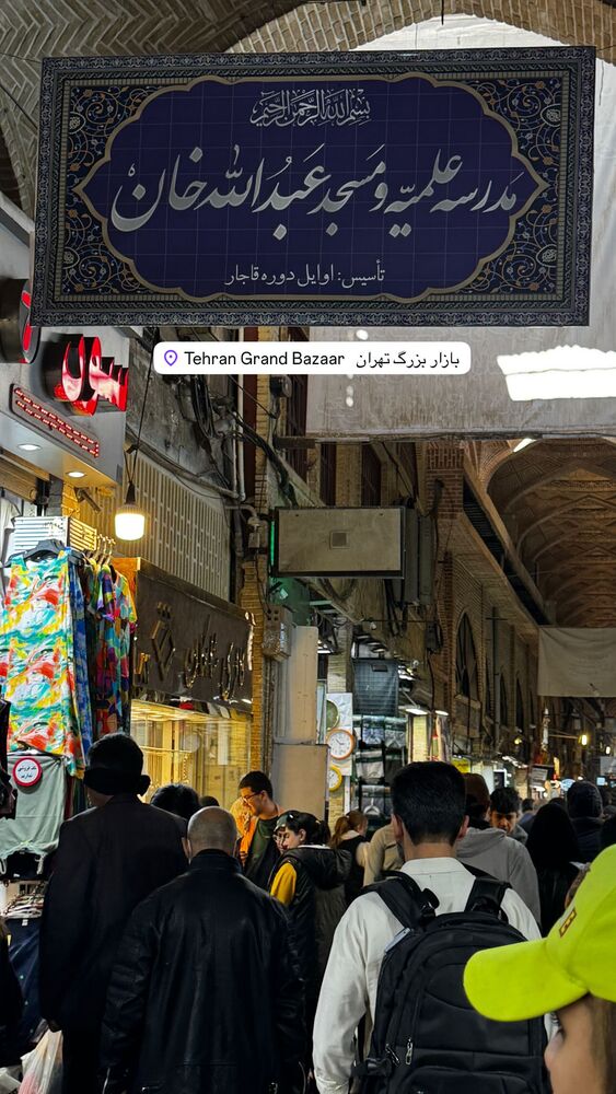  جدید ترین استوری اینستاگرام هانا ظاهری