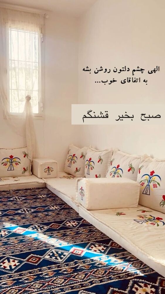  جدید ترین استوری اینستاگرام هانا ظاهری
