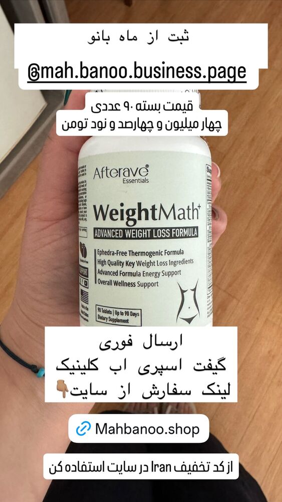  جدید ترین استوری اینستاگرام هانا ظاهری