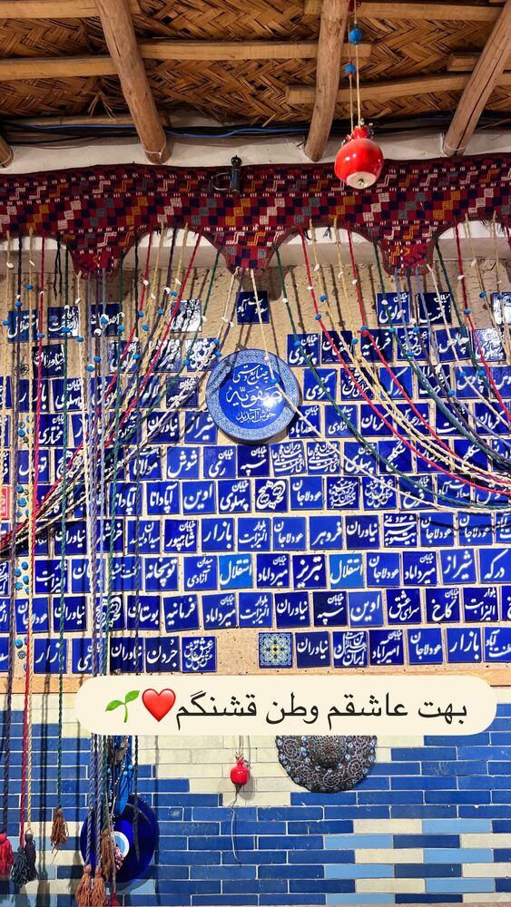  جدید ترین استوری اینستاگرام هانا ظاهری