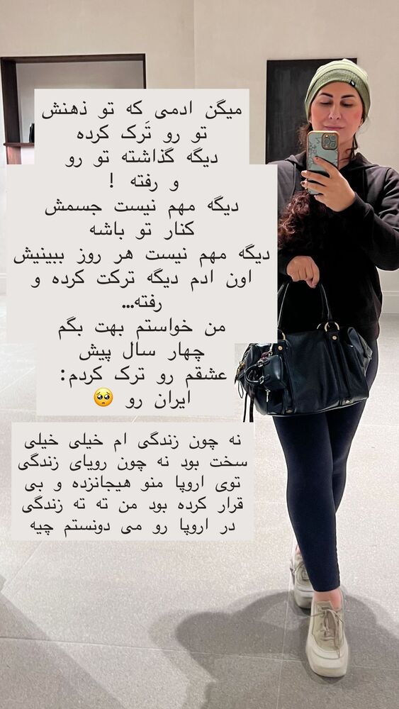  جدید ترین استوری اینستاگرام هانا ظاهری