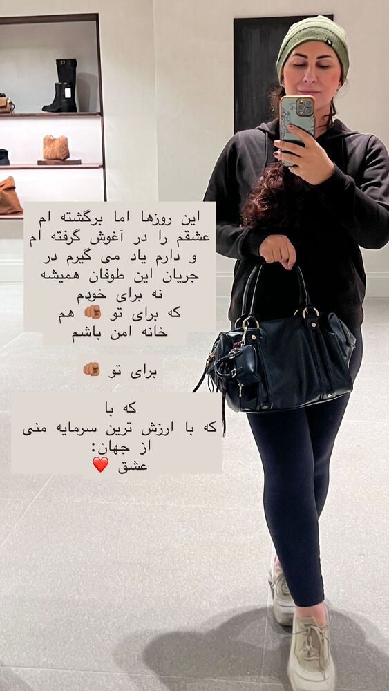  جدید ترین استوری اینستاگرام هانا ظاهری