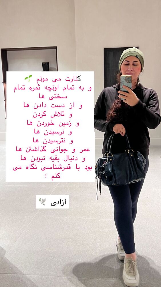  جدید ترین استوری اینستاگرام هانا ظاهری