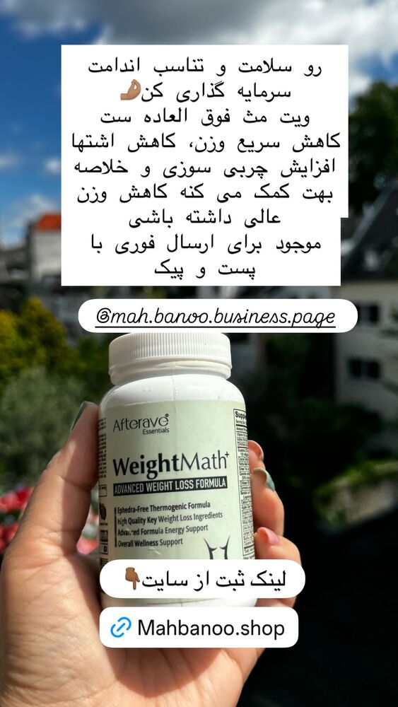  جدید ترین استوری اینستاگرام هانا ظاهری