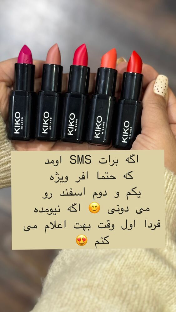  جدید ترین استوری اینستاگرام هانا ظاهری