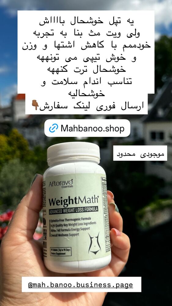  جدید ترین استوری اینستاگرام هانا ظاهری