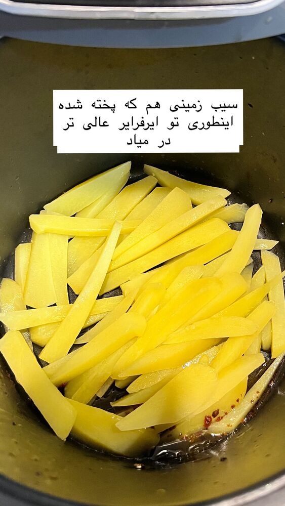  جدید ترین استوری اینستاگرام هانا ظاهری