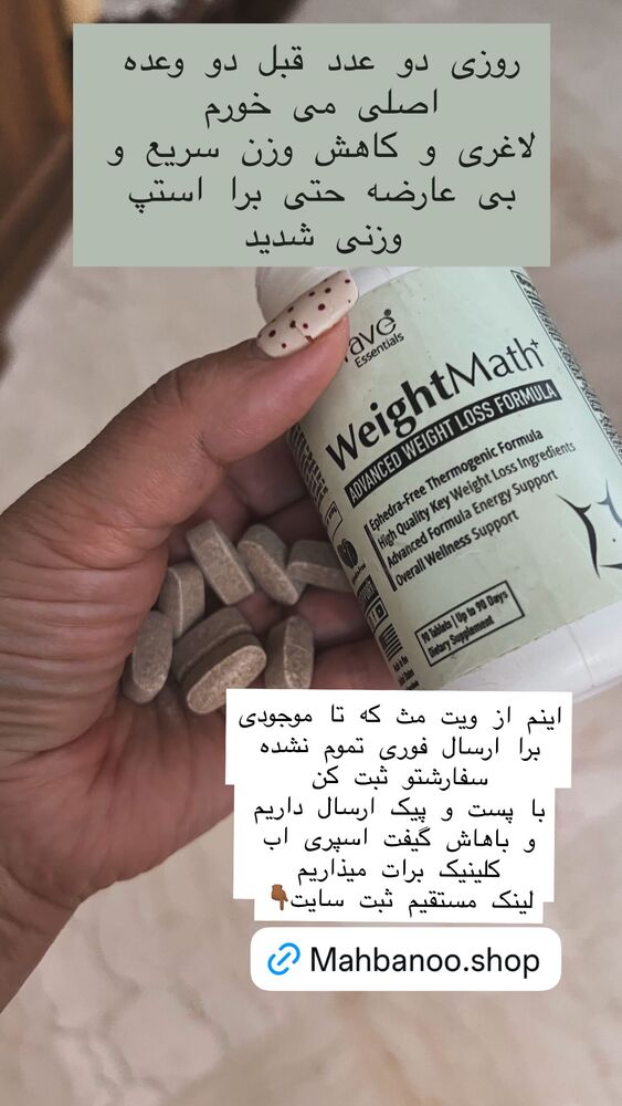  جدید ترین استوری اینستاگرام هانا ظاهری