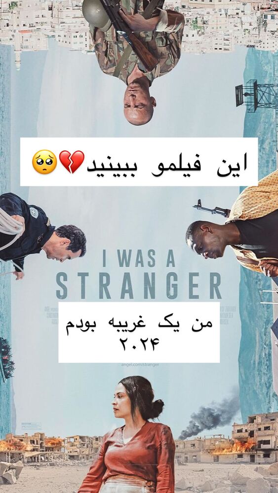  جدید ترین استوری اینستاگرام هانا ظاهری