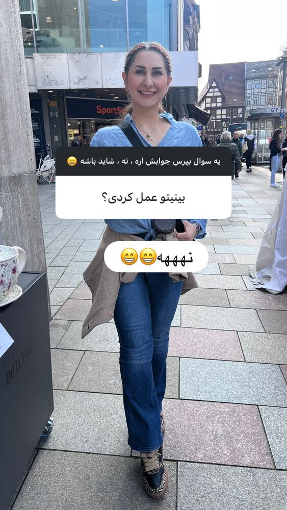  جدید ترین استوری اینستاگرام هانا ظاهری