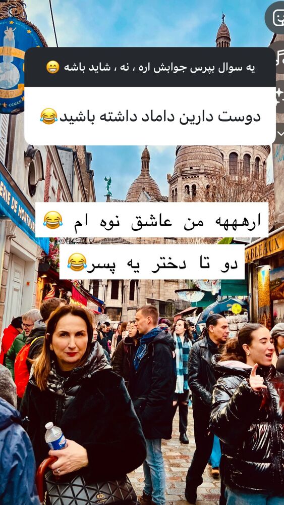  جدید ترین استوری اینستاگرام هانا ظاهری