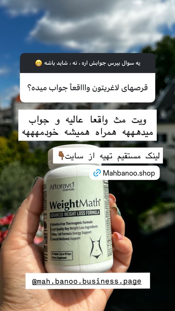  جدید ترین استوری اینستاگرام هانا ظاهری