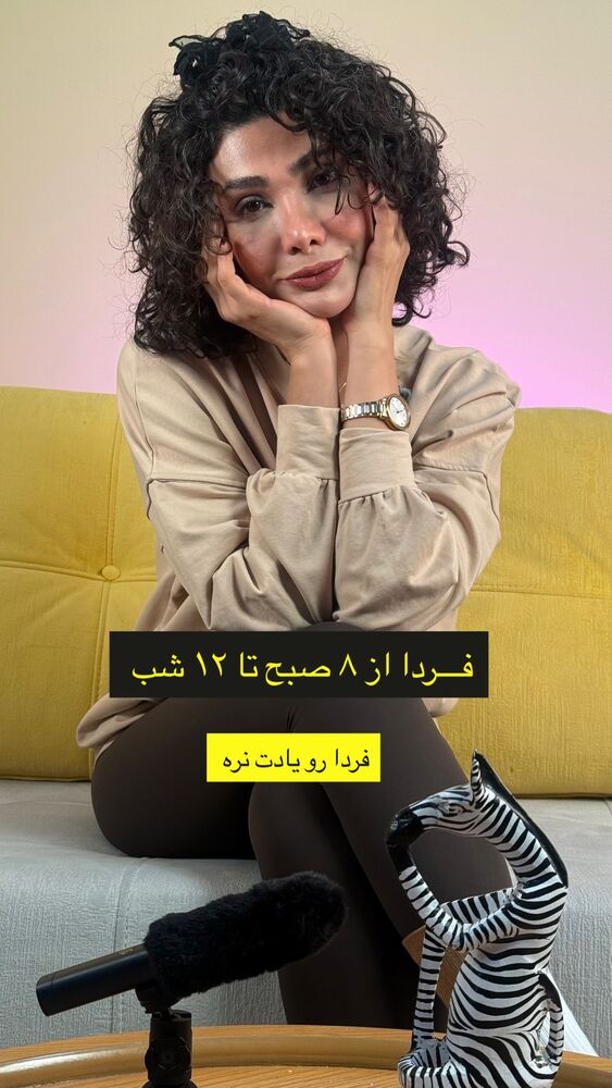  جدید ترین استوری اینستاگرام حنا سالاری