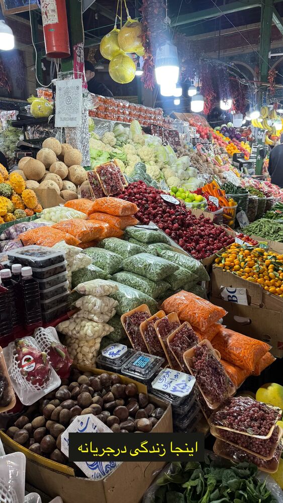  جدید ترین استوری اینستاگرام حنا سالاری