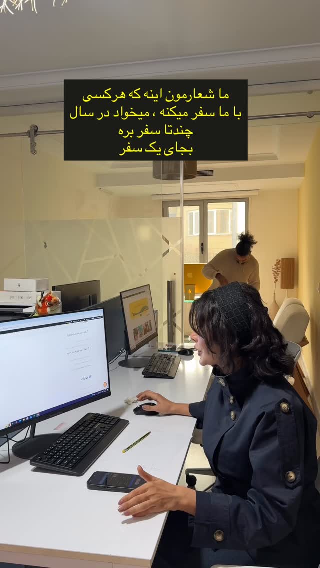  جدید ترین استوری اینستاگرام حنا سالاری