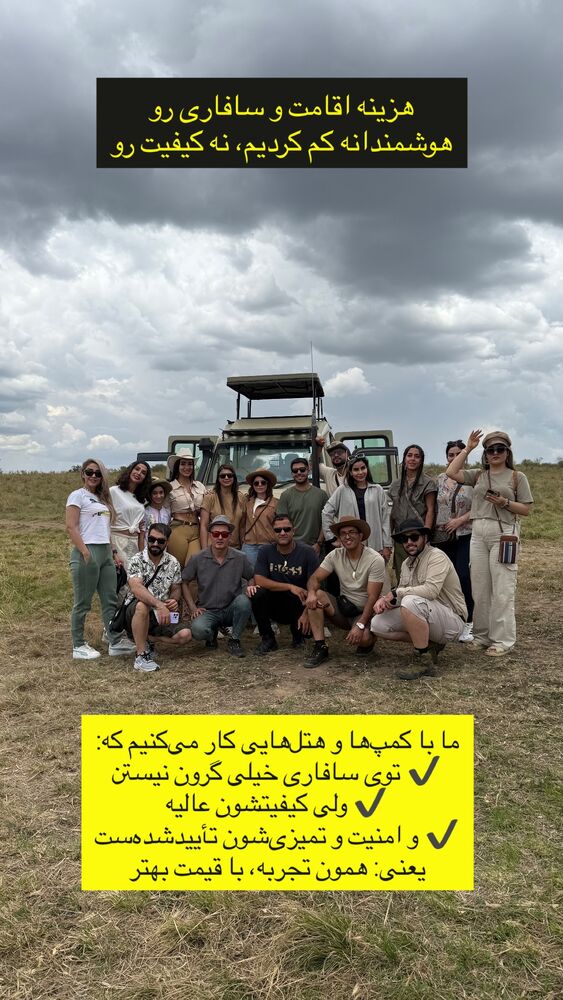  جدید ترین استوری اینستاگرام حنا سالاری