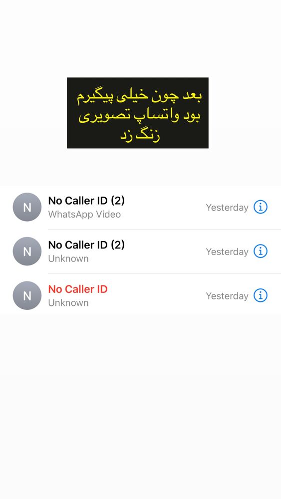  جدید ترین استوری اینستاگرام حنا سالاری
